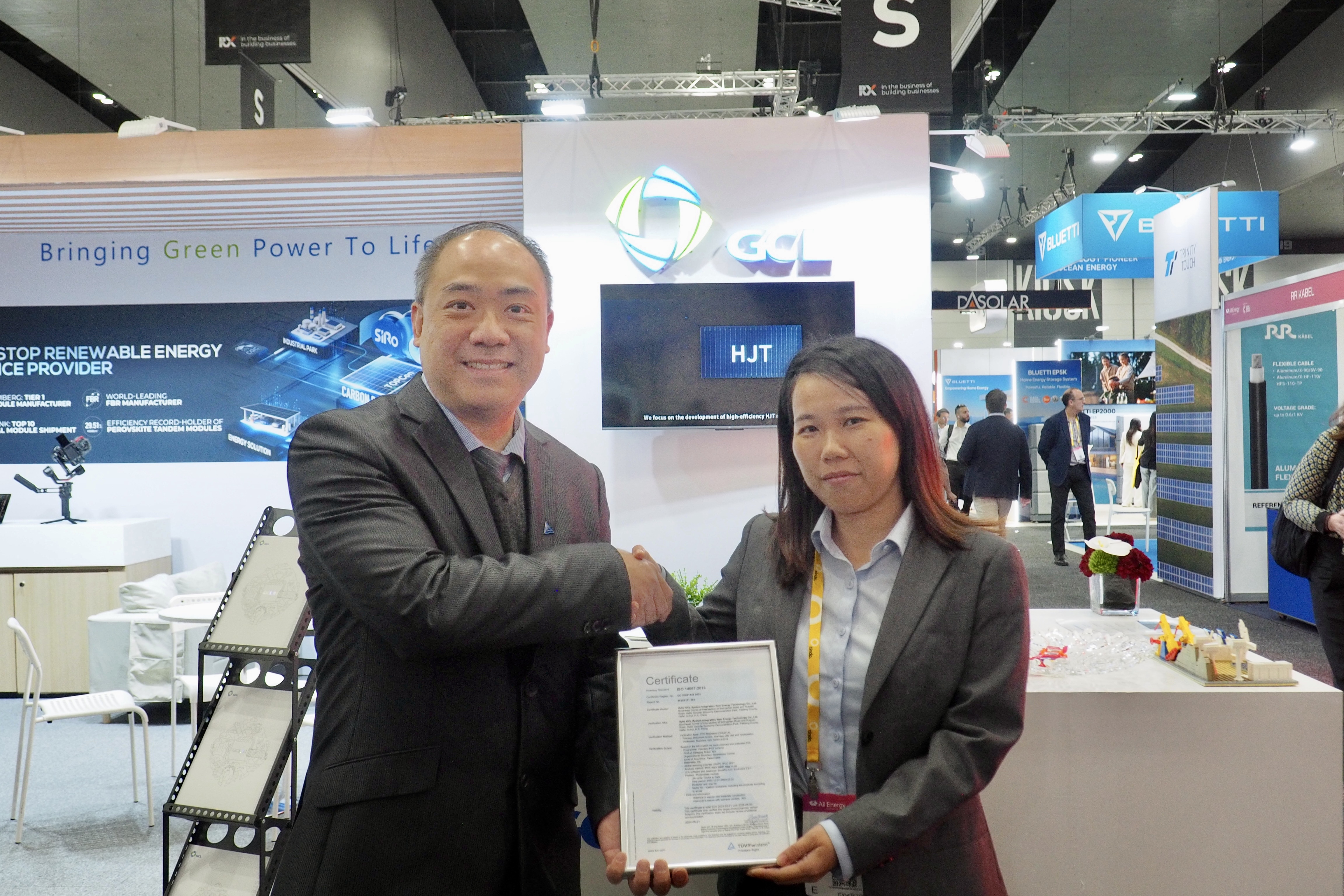 GCL SI Earns TÜV Rheinland’s ISO 14067 Carbon Footprint Declaration, Bolstering Leadership in PV Carbon Chain Traceability