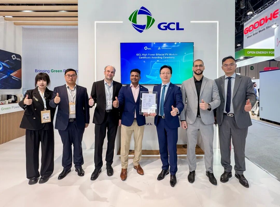GCL's TOPCon Modules Receive TÜV Rheinland High-Efficiency Bifacial Certification at World Future Energy Summit 2026